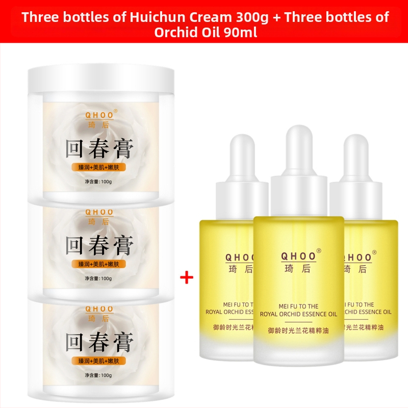 QHOO savimask ženšeniga – niisutab ja toidab nahka, taastab väsinud naha sära