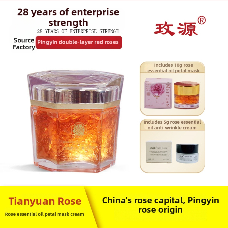 Rožių drėkinanti krem-gelio kaukė normaliai, riebiai ir sausai odai (galiojimo terminas 3 metai, neimportuota)