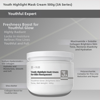 Krém-gél arcmaszk: pórusösszehúzó, hidratáló és világosító hatású; minden bőrtípusra; 500 ml; 3 éves eltarthatóság