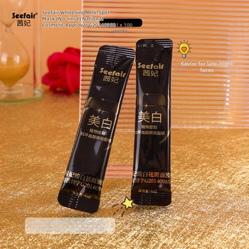 Balinimo ir pigmentacijų dėmių šalinimo veido kaukė, šaldyta membraninė kaukė, 400 ml, galiojimo terminas 3 metai, ypatingos paskirties kosmetika