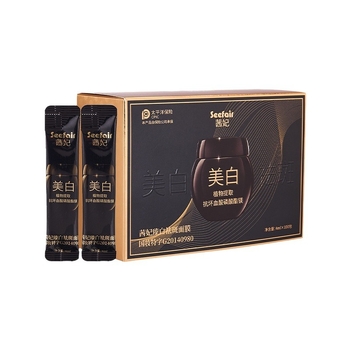 Fehérítő és szeplőeltávolító maszk, fagyasztott membrános maszk, 400 ml, 3 év szavatosság, speciális célú kozmetikum