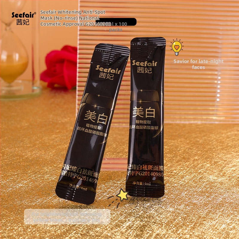 Valgendamise ja laigude eemaldamise mask, külmkuivmask, 400 ml, säilivusaeg 3 aastat, erikoristuse kosmeetika