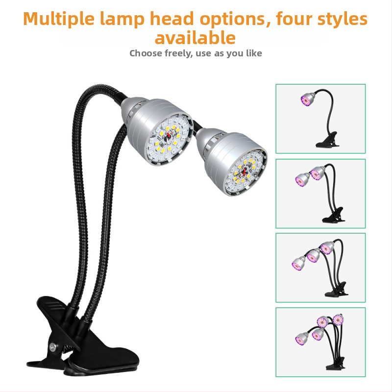 LED klipo augimo šviesos diodų su penkių lygių reguliavimu ir ciklo atmintimi, 104 LED, 5V įvestis, IP35, nuotolinio valdymo