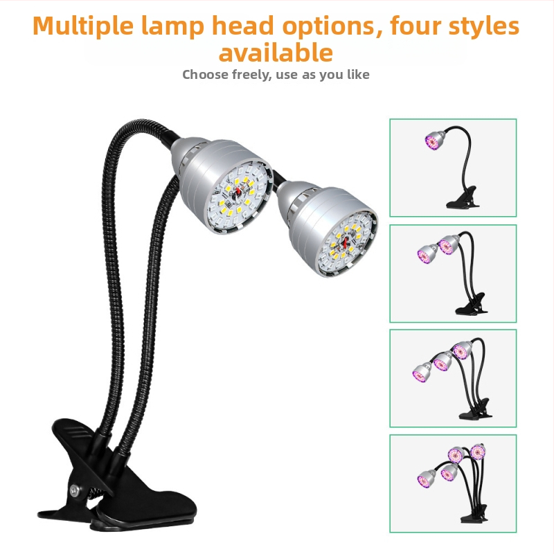 LED klipo augimo šviesos diodų su penkių lygių reguliavimu ir ciklo atmintimi, 104 LED, 5V įvestis, IP35, nuotolinio valdymo