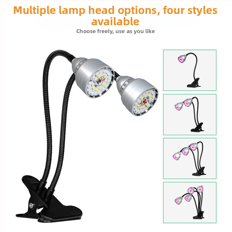 LED klipo augimo šviesos diodų su penkių lygių reguliavimu ir ciklo atmintimi, 104 LED, 5V įvestis, IP35, nuotolinio valdymo