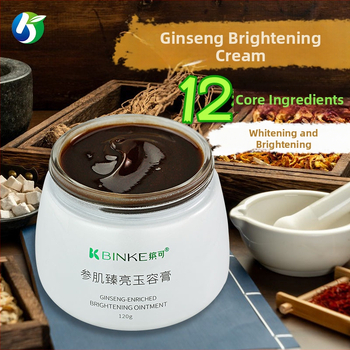 Ginzeng növényi iszapos arcpakolás hidratálásra és táplálásra, pórusösszehúzás, bőrtónus világosítása, minden bőrtípushoz