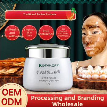 Ginzeng növényi iszapos arcpakolás hidratálásra és táplálásra, pórusösszehúzás, bőrtónus világosítása, minden bőrtípushoz