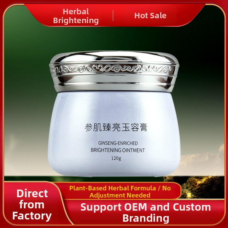 Ginzeng növényi iszapos arcpakolás hidratálásra és táplálásra, pórusösszehúzás, bőrtónus világosítása, minden bőrtípushoz