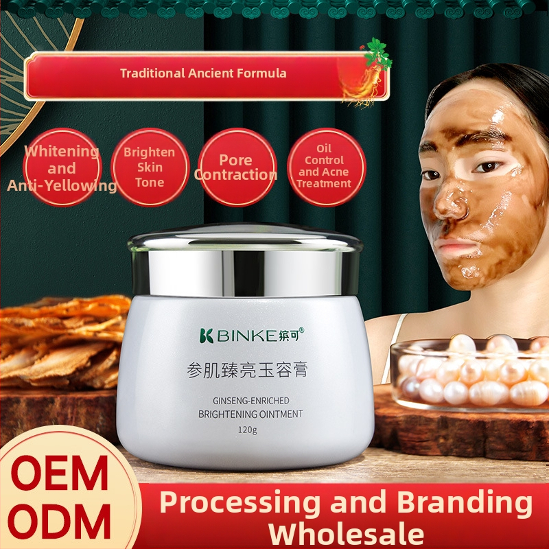 Ginzeng növényi iszapos arcpakolás hidratálásra és táplálásra, pórusösszehúzás, bőrtónus világosítása, minden bőrtípushoz