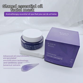 Veido kaukė kremas-gelis, 50 ml, universalus odos tipas, galiojimo laikas 3 metai; susiaurina poras, šviesina odos toną, drėkina.