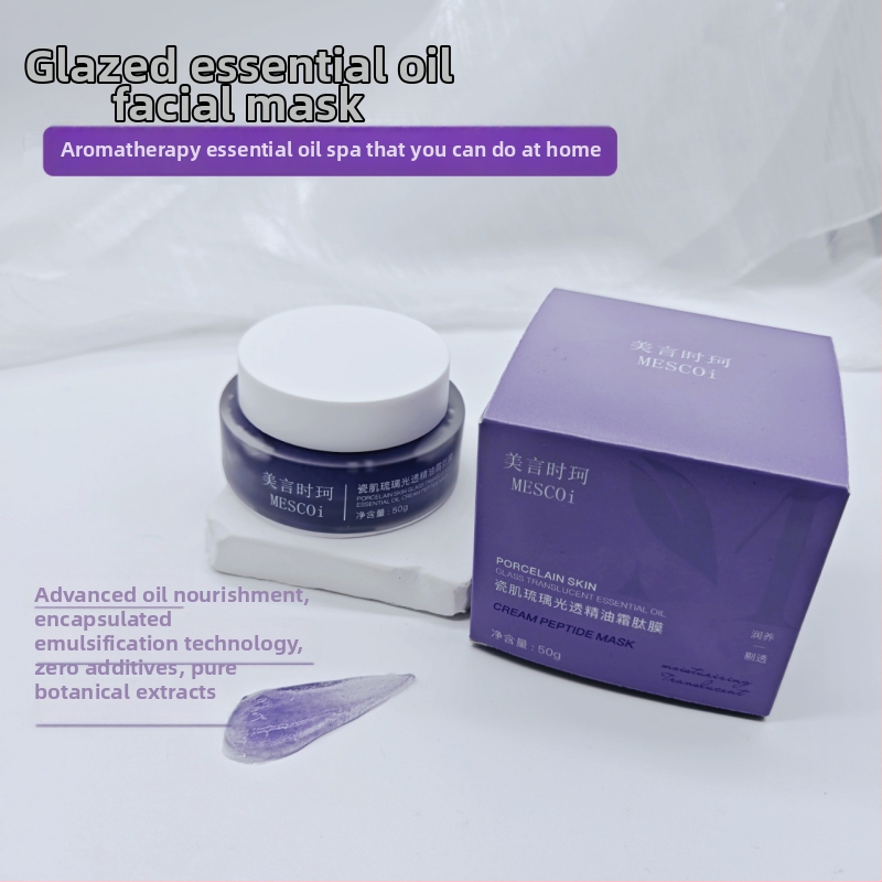 Näomask kreem-gel, 50 ml, universaalne nahatüüp, 3-aastane säilivusaeg; ahendab poore, helendab naha tooni, niisutab.