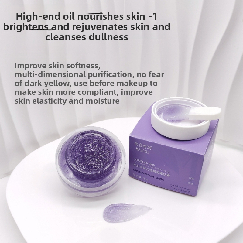 Näomask kreem-gel, 50 ml, universaalne nahatüüp, 3-aastane säilivusaeg; ahendab poore, helendab naha tooni, niisutab.