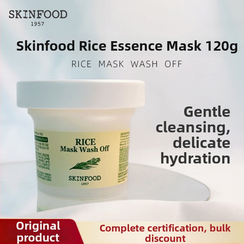 Molio kaukė su šlifavimo grūdų esencija, tinkama mišriai odai, galiojimo laikotarpis 3 metai