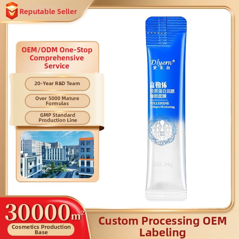 Delayan öömask kollageeni ja fullerene'ga – savimask, 100 ml, normaalne nahk, säilivusaeg 3 aastat