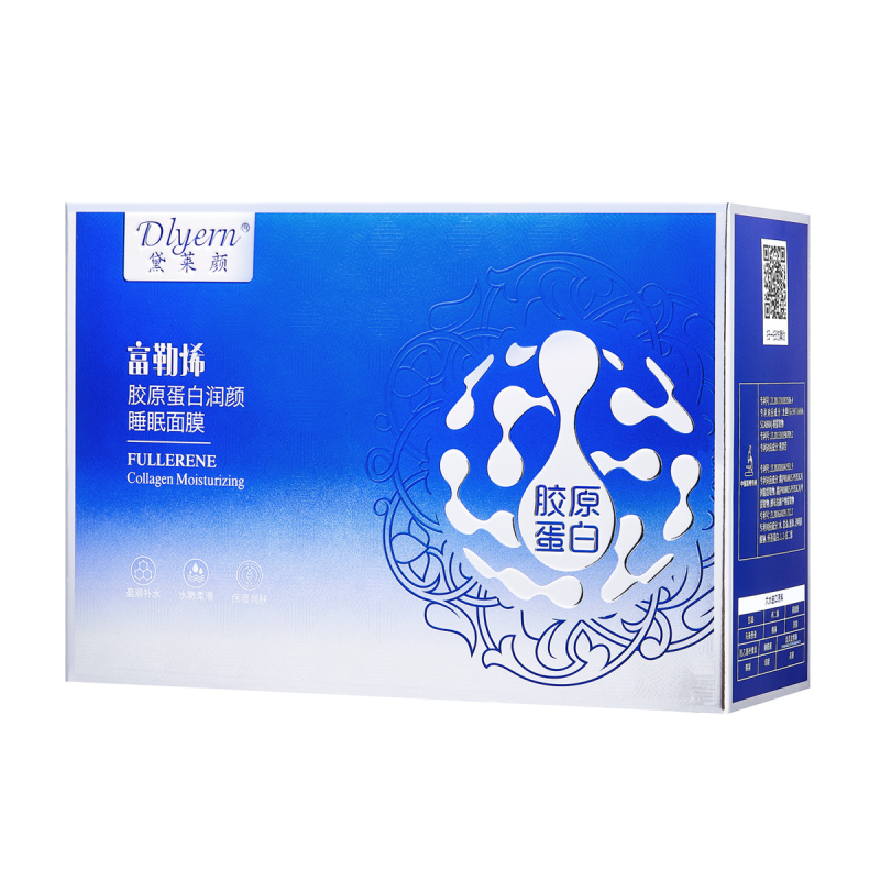 Delayan öömask kollageeni ja fullerene'ga – savimask, 100 ml, normaalne nahk, säilivusaeg 3 aastat