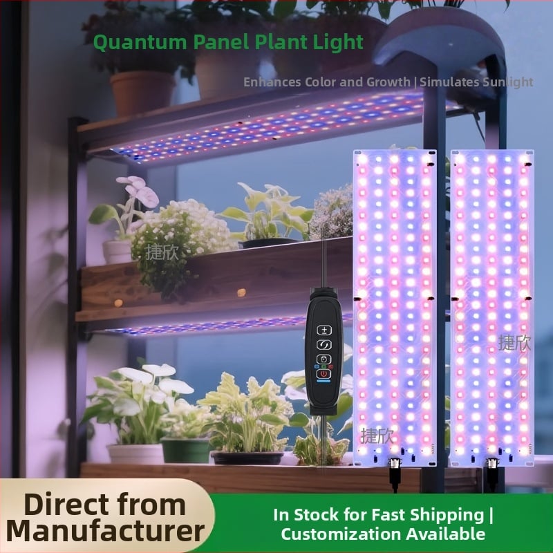 LED augimo lemputė – vidaus akvariumui ir daigų auginimui, pilnas spektras, 135 LED, 5V įėjimas, kvantinė plokštė 5V30×8, IP44 apsauga, tarnavimo laikas 50 000 h