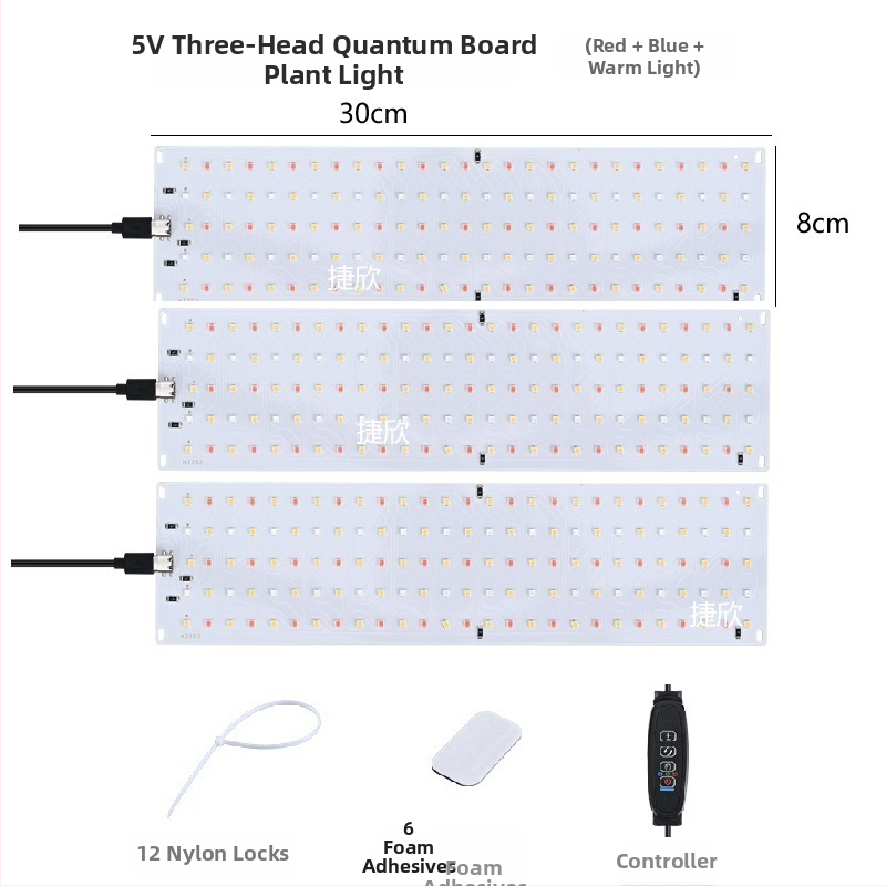 LED augimo lemputė – vidaus akvariumui ir daigų auginimui, pilnas spektras, 135 LED, 5V įėjimas, kvantinė plokštė 5V30×8, IP44 apsauga, tarnavimo laikas 50 000 h