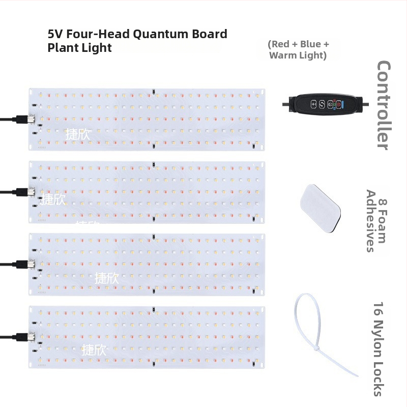 LED augimo lemputė – vidaus akvariumui ir daigų auginimui, pilnas spektras, 135 LED, 5V įėjimas, kvantinė plokštė 5V30×8, IP44 apsauga, tarnavimo laikas 50 000 h