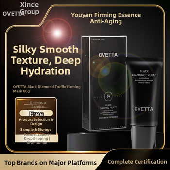 Ovetta trühvliga öömask, niisutab ja pinguldab, 80 ml