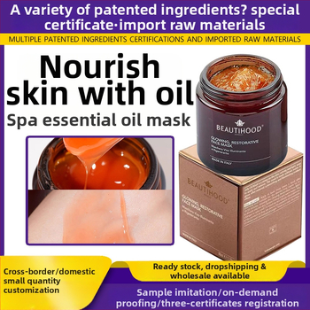 Maska su eteriniais aliejais – Kremas-gelis kaukė, 100 ml, Visų odos tipų, Drėkina, Šviesina odos toną