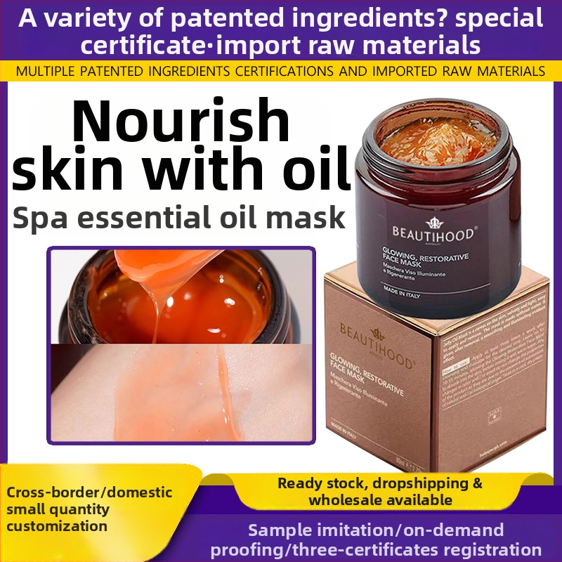 Maska su eteriniais aliejais – Kremas-gelis kaukė, 100 ml, Visų odos tipų, Drėkina, Šviesina odos toną