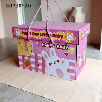 Vaikų dovanų dėžutė, modelis 007; kartoninė dovanų dėžutė; prekinis ženklas INYOU; dovanų įvyniojimas