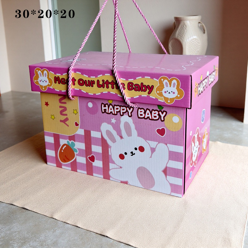 Vaikų dovanų dėžutė, modelis 007; kartoninė dovanų dėžutė; prekinis ženklas INYOU; dovanų įvyniojimas