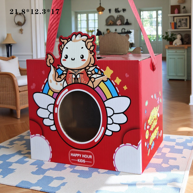 Vaikų dovanų dėžutė, modelis 007; kartoninė dovanų dėžutė; prekinis ženklas INYOU; dovanų įvyniojimas