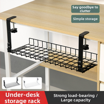 Po stalviršiu kabelių tvarkymo laikiklis, plieno konstrukcija, paprastas ir modernus stilius, darbalaukio saugojimui (Medžiaga: plienas; Stilius: paprastas ir modernus; Išleidimo laikas: 2013 vasara; Prekės ženklas: Three cats)