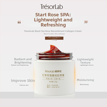 Tiyanhe Kremas-Gelio Maska su Rekombinuotu Kolagenu iš Juodosios Arbatos ir Rožių – Drėkina, Išlygina Poras, Normaliai Odai, 120 ml, Galiojimo Laikas 3 Metai