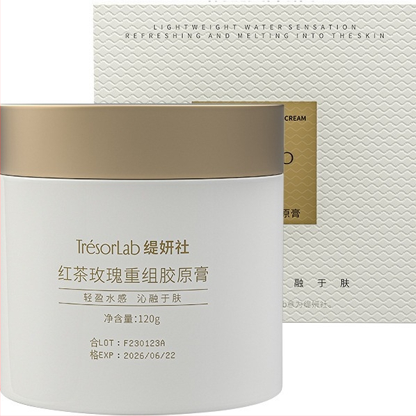 Tiyanhe Kreem-Gel Mask Rekombinantne Kollageen Musta Tee ja Roosi – Niisutav, Pooride Silendamine, Normaalsele Nahale, 120 ml, 3-aastane Säilivusaeg