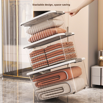 Riidekasti ladustamiskast, läbipaistev disain, 50–60 L maht, PP plastikust, mitmekülgne, tolmu- ja niiskuskindel