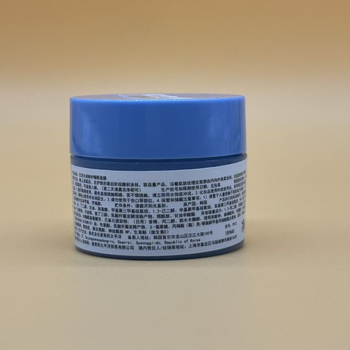 Hidratáló regeneráló éjszakai maszk – krém-gel textúra, öblítés nélküli, 15 ml