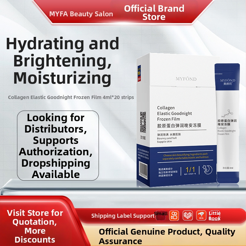 Kolageninė elastinė naktinė želės kaukė – be skalavimo, drėkinimas ir remontas, 45.82 g, tinka visiems odos tipams, galiojimo laikas 3 metai