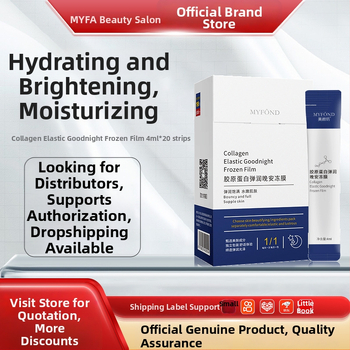 Beauty Shop Öine želeemask näole — ilma loputamiseta, niisutav kollageenmask