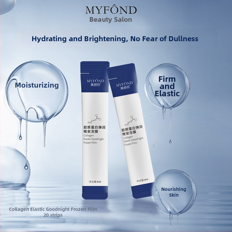 Beauty Shop Öine želeemask näole — ilma loputamiseta, niisutav kollageenmask