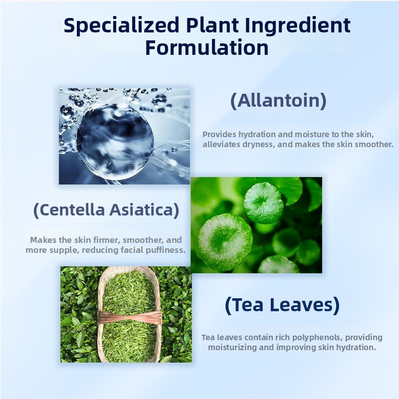 Beauty Shop Öine želeemask näole — ilma loputamiseta, niisutav kollageenmask