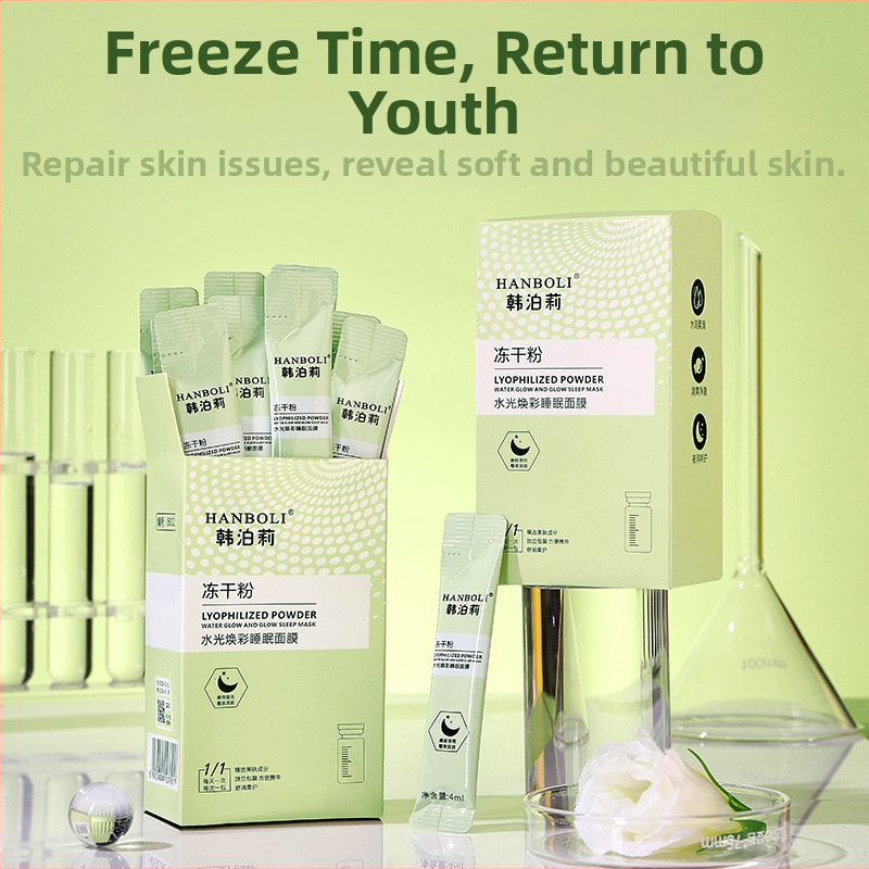 Hanboli liofilizētā pulvera nakts maska dziļai attīrīšanai, mitrināšanai un maigai ādai