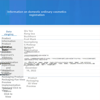 Mudas mask maal: jūras erškėčiai: mitutab, rahustab naha tooni ja rahustab; sobib kõikidele nahatüüpidele; kõlblikkusaeg 3 aastat