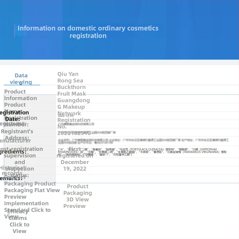 Bahenná maska s rakytníkom: hydratuje, rozjasňuje tón pleti a upokojuje; vhodná pre všetky typy pleti; doba použiteľnosti 3 roky