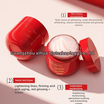 Öömask raudse ženšenni ekstraktiga – kreem-geel mask, 100 ml, kõikidele nahatüüpidele; niisutamine, heledus, pehmus