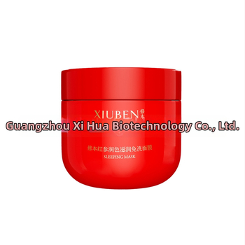 Öömask raudse ženšenni ekstraktiga – kreem-geel mask, 100 ml, kõikidele nahatüüpidele; niisutamine, heledus, pehmus