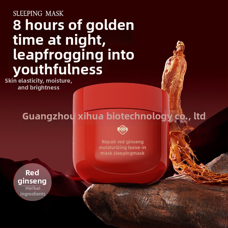 Öömask raudse ženšenni ekstraktiga – kreem-geel mask, 100 ml, kõikidele nahatüüpidele; niisutamine, heledus, pehmus