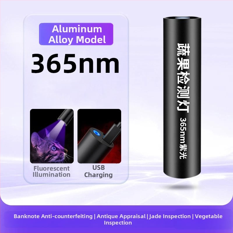 Dārzeņu UV atklāšanas pildspalva, 365 nm, ar digitālo displeju un LED lukturi – uzlādējams, 240–350 lm, ūdensizturīgs