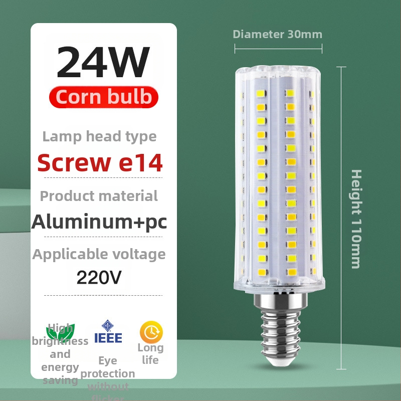 LED kukurūzų lemputė – akių apsauga, be mirgėjimo, 20W • 112 LED • 2000 lm • 360° spindulys • E27 lizdas