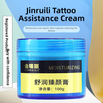 Pusiau nuolatinis tatuiruočių taisymo gelis antakiams, akių linijai ir lūpoms; valymo kremas