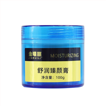 Pusiau nuolatinis tatuiruočių taisymo gelis antakiams, akių linijai ir lūpoms; valymo kremas