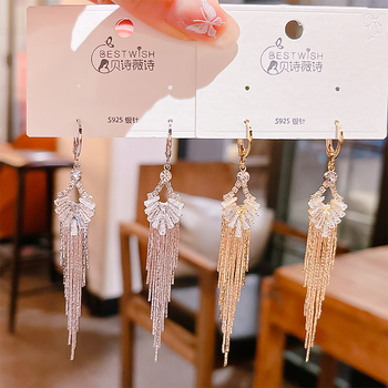 Mi ke Hosszú bojtos fülbevaló - réz, elektroplakálás, 2024 nyár, nőknek