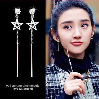 Qiao Lanxuan vasest kõrvarõngad viiepunkti tähe ja karvase lõimega, tagant kinnitusega