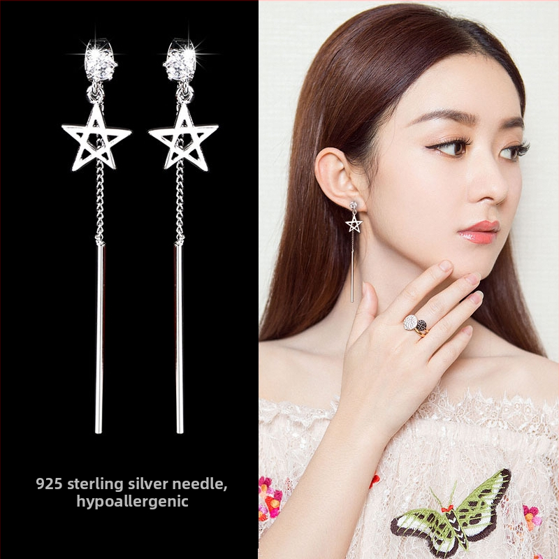 Qiao Lanxuan vasest kõrvarõngad viiepunkti tähe ja karvase lõimega, tagant kinnitusega